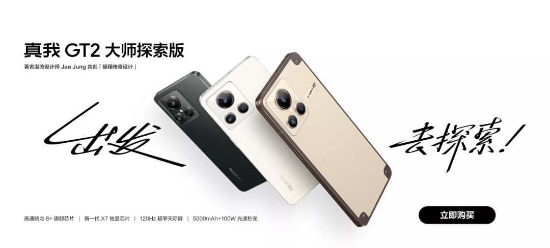 广告人干货库 品牌占领用户心智的秘诀!-广告人干货库