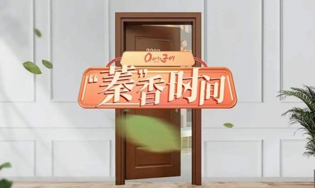 广告人干货库 年度回顾|2022内容营销名场面-广告人干货库