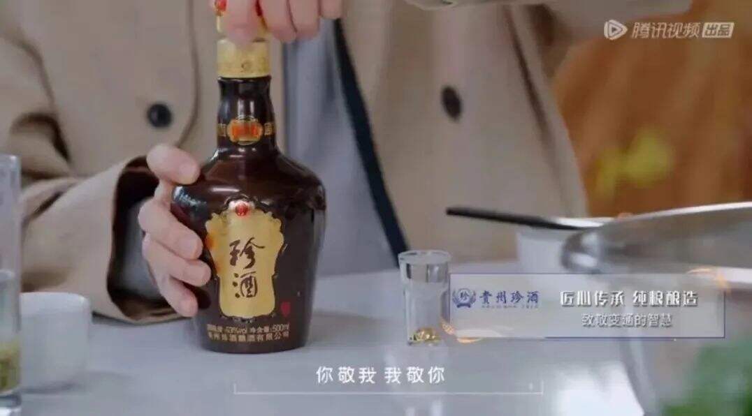 广告人干货库 年度回顾|2022内容营销名场面-广告人干货库