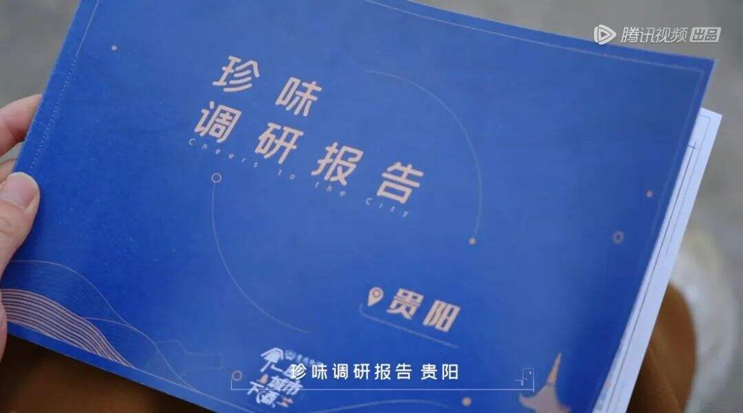 广告人干货库 年度回顾|2022内容营销名场面-广告人干货库