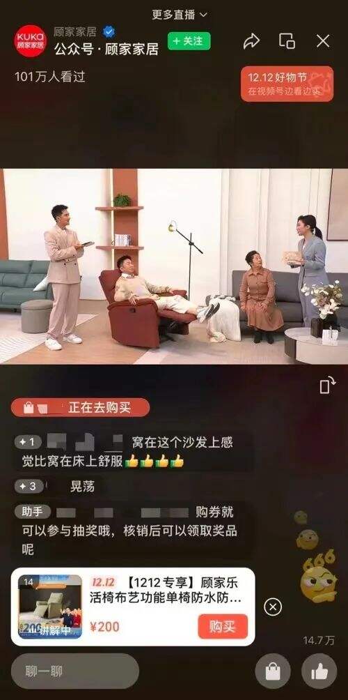 广告人干货库 年度回顾|2022内容营销名场面-广告人干货库