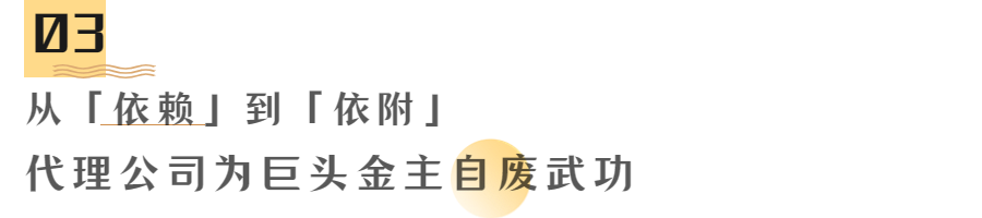 广告人干货库 2023年营销趋势猜想-广告人干货库