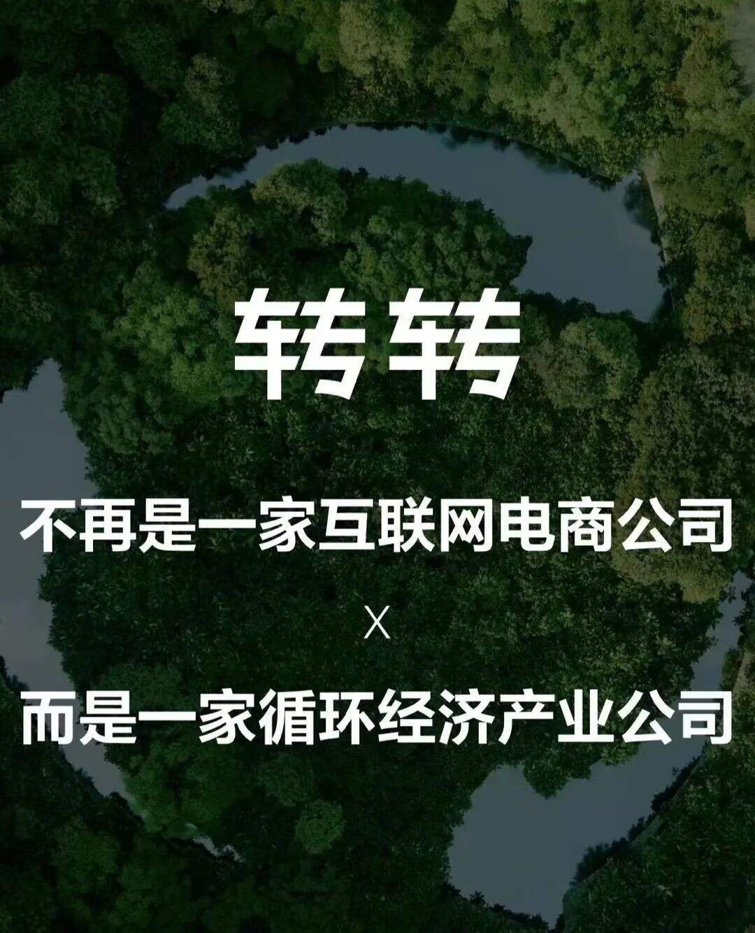 广告人干货库 2023年营销趋势猜想-广告人干货库