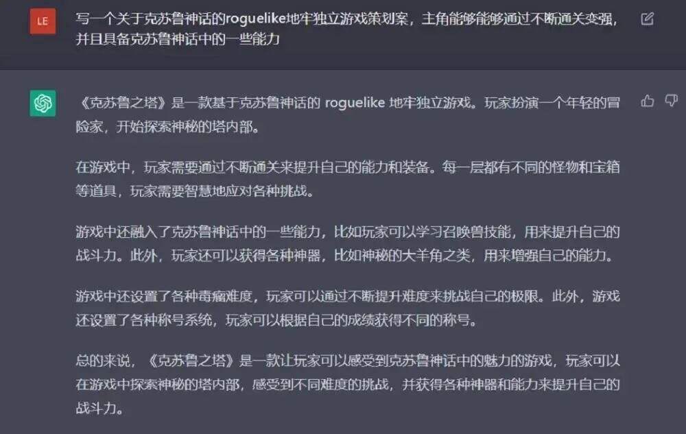 广告人干货库 2023年营销趋势猜想-广告人干货库