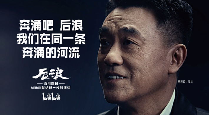广告人干货库 2022策略复盘 | 内容重塑品牌价值,大整合时代已来!-广告人干货库
