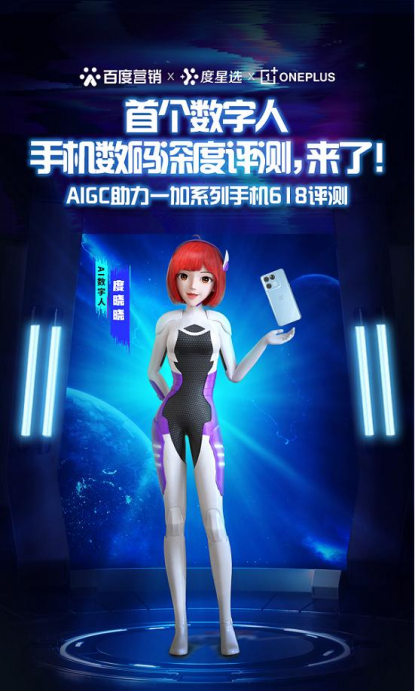 元宇宙营销：最全策略、玩法与案例-广告人干货库