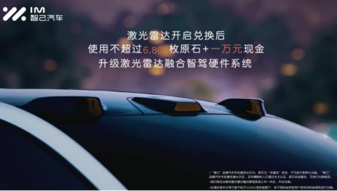 广告人干货库 元宇宙营销:最全策略、玩法与案例-广告人干货库