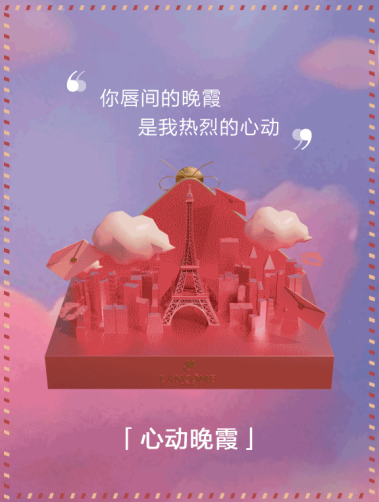 广告人干货库 元宇宙营销:最全策略、玩法与案例-广告人干货库