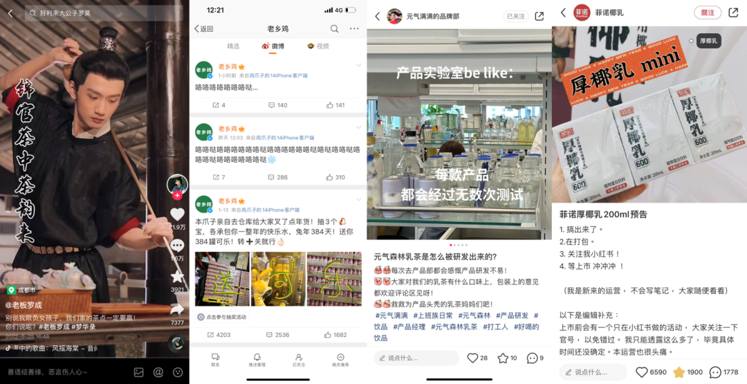 广告人干货库