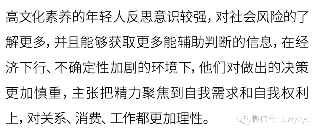 广告人干货库 【年度预言】2023年知乎营销的8个前瞻-广告人干货库