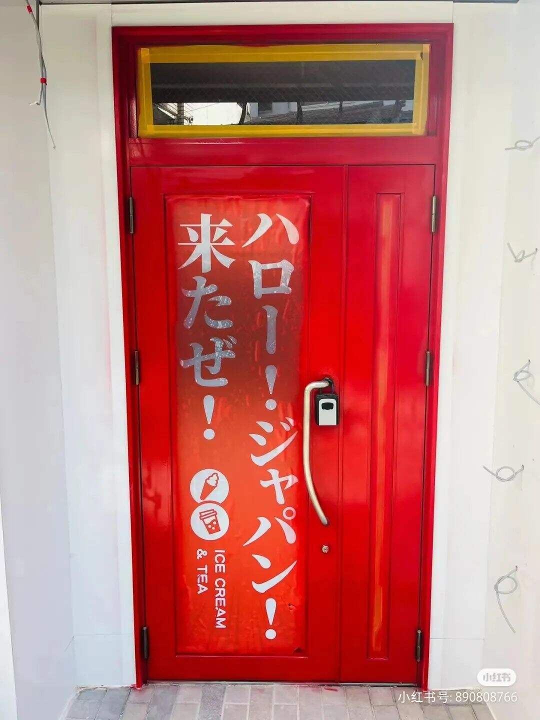 广告人干货库 广告人干货库