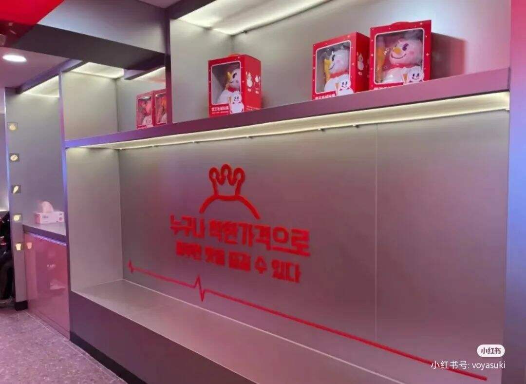 广告人干货库 广告人干货库