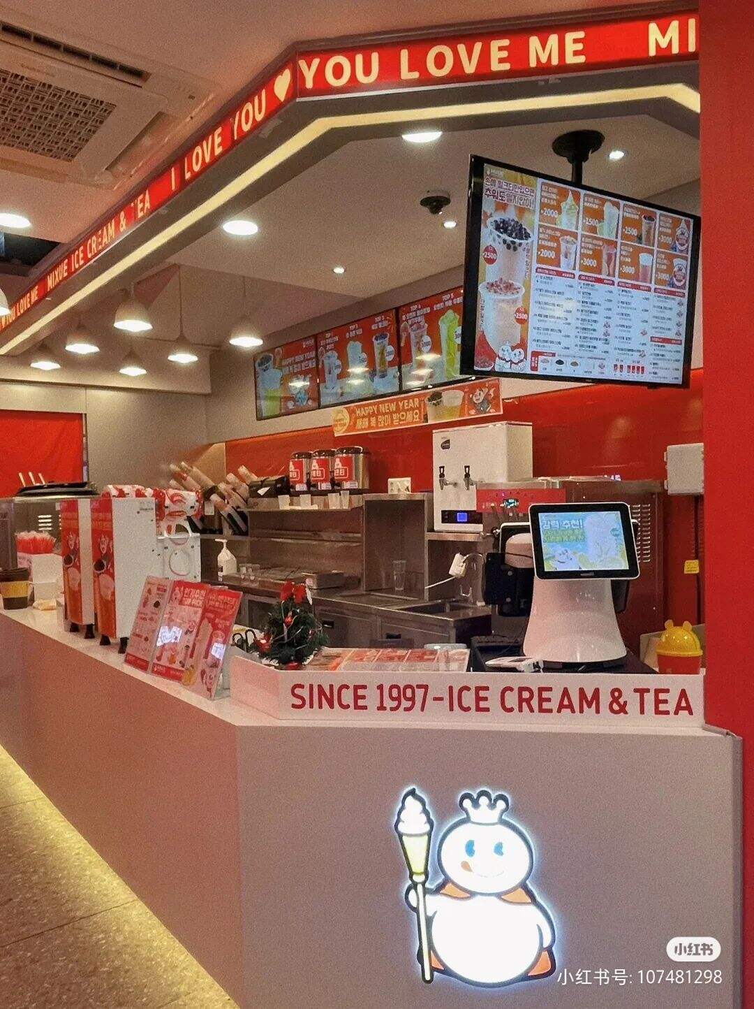 广告人干货库 广告人干货库