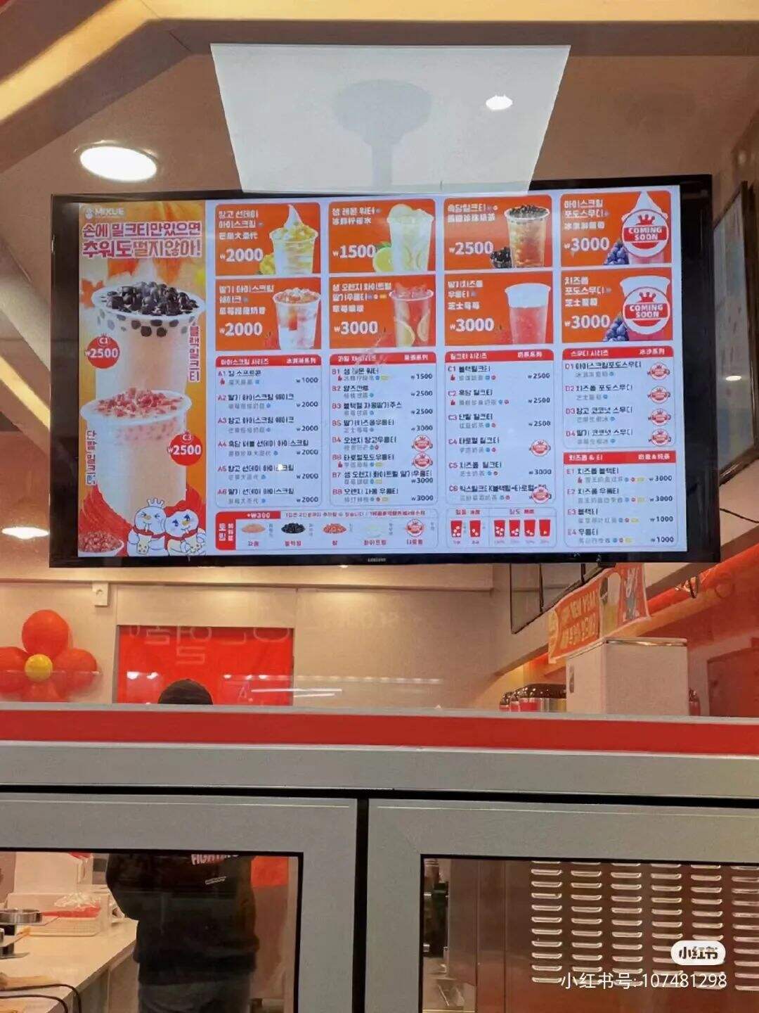 广告人干货库 广告人干货库