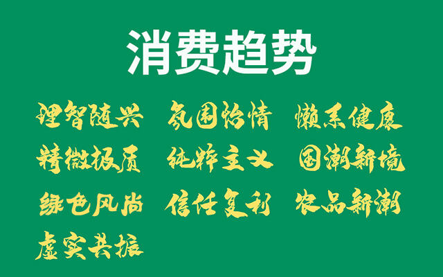 广告人干货库 广告人干货库