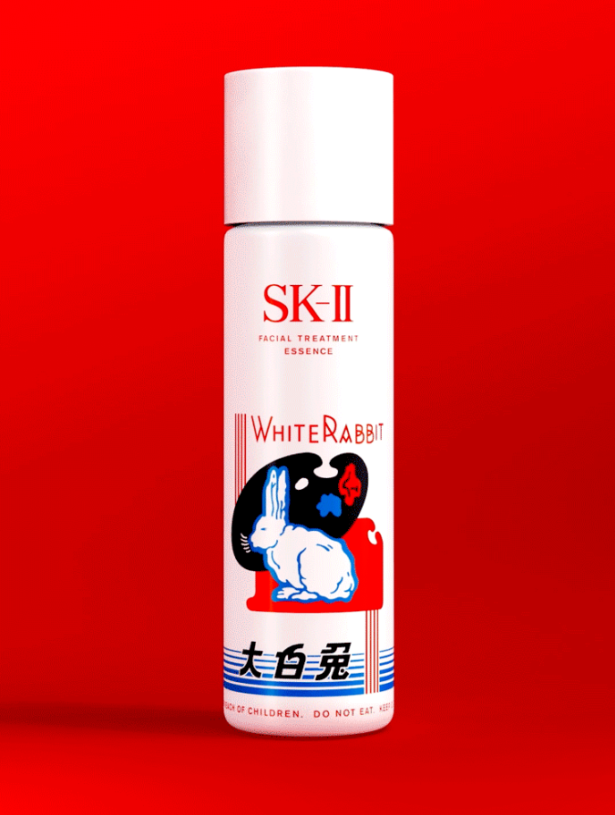 广告人干货库 广告人干货库