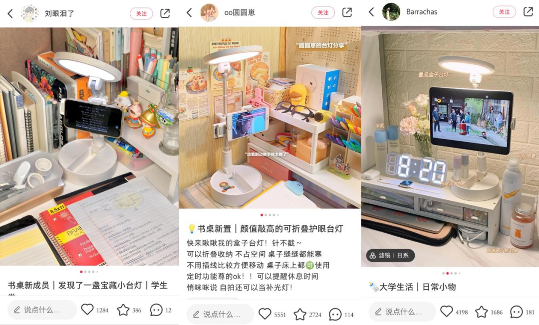 广告人干货库 中小品牌初涉小红书投放的五大误区及解决方案-广告人干货库