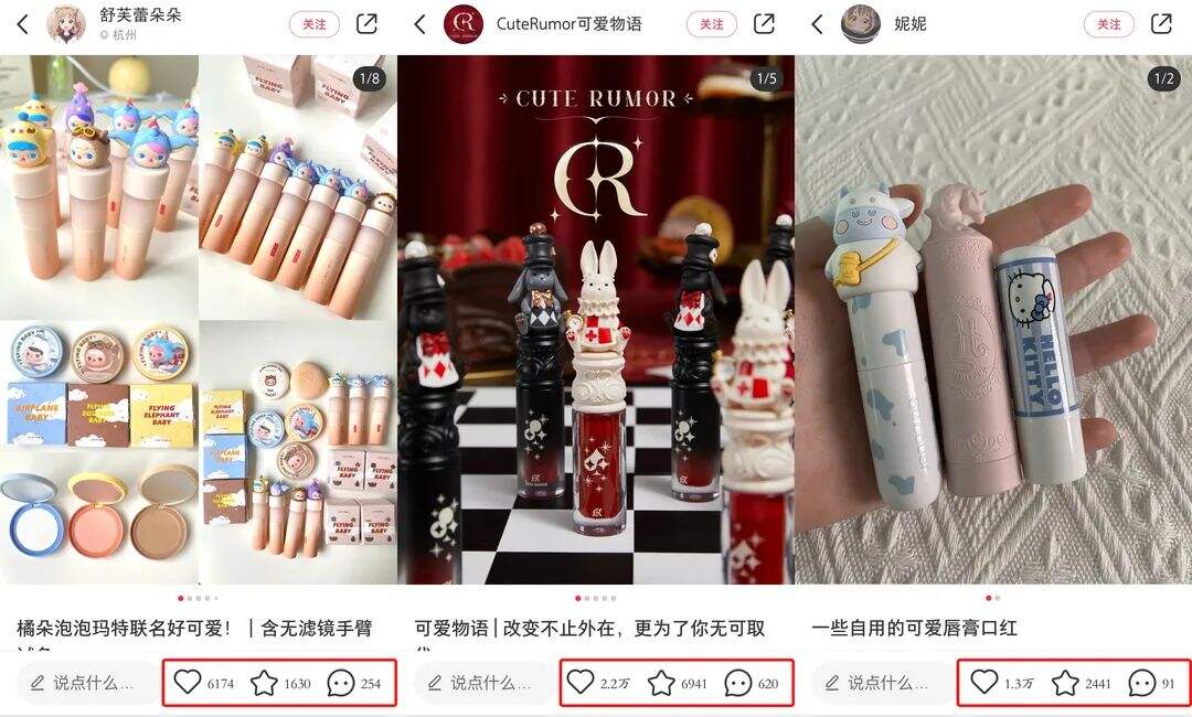 广告人干货库 做对这一步,小红书投放就成功了一半!-广告人干货库