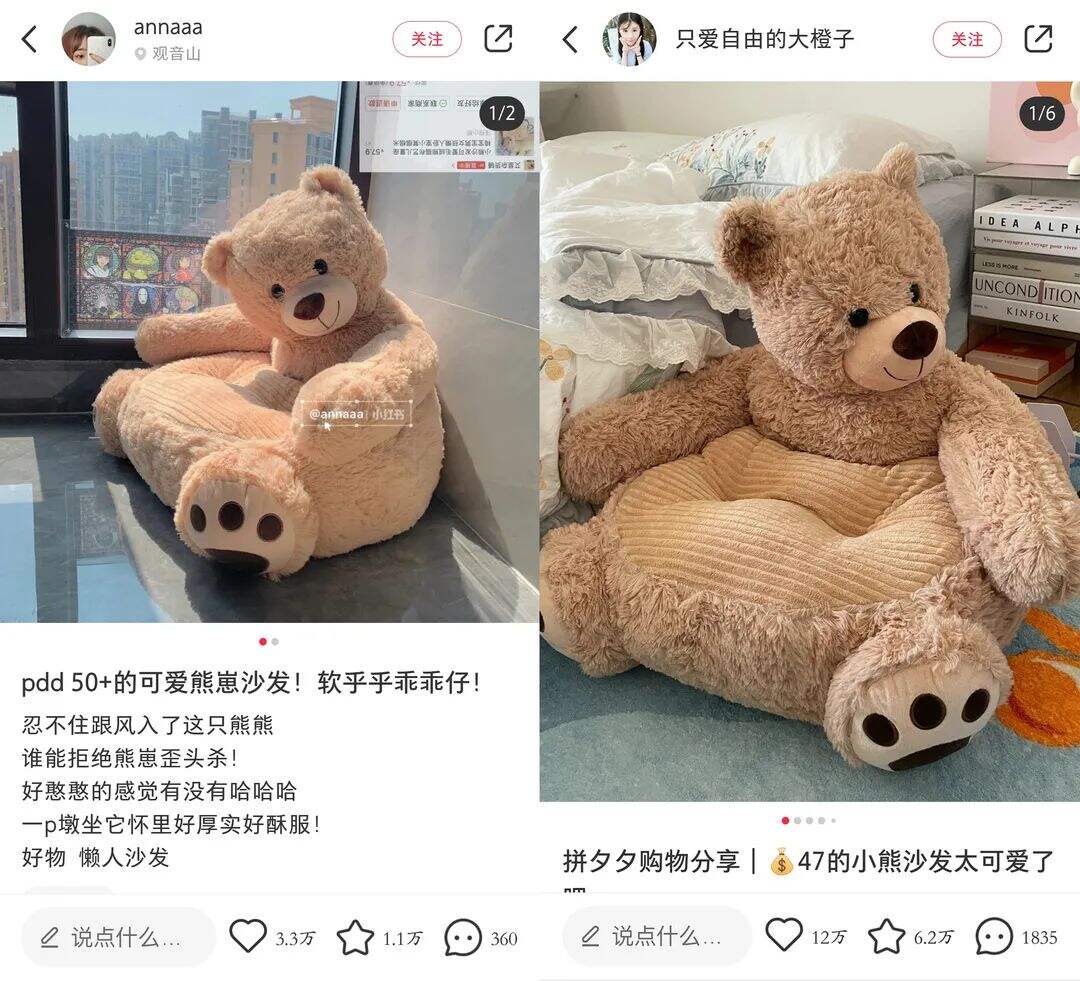 广告人干货库 做对这一步,小红书投放就成功了一半!-广告人干货库