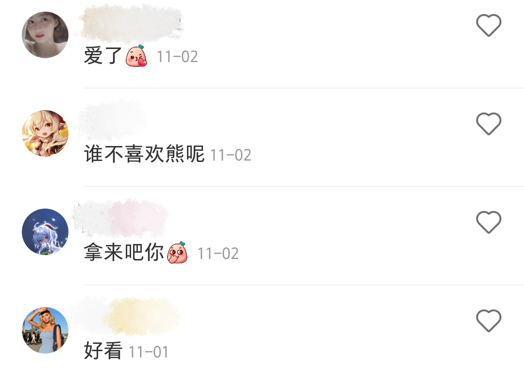 广告人干货库 做对这一步,小红书投放就成功了一半!-广告人干货库