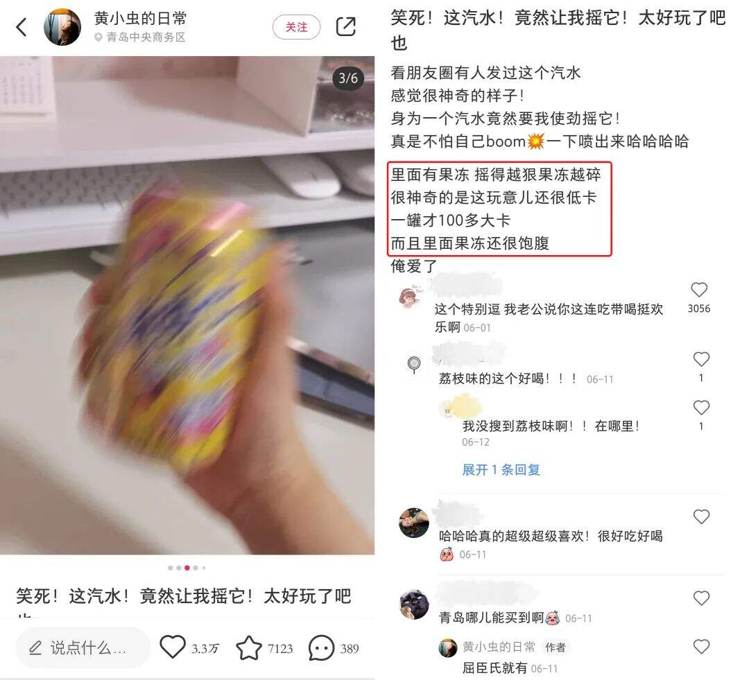 广告人干货库 做对这一步,小红书投放就成功了一半!-广告人干货库