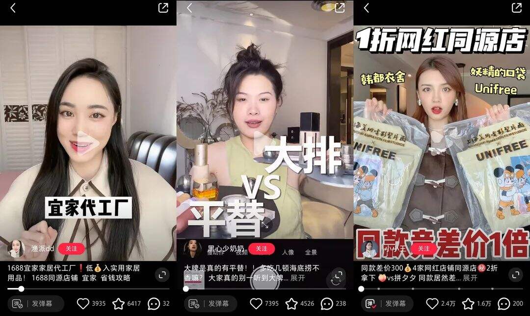 广告人干货库 保姆级!brief这么写,小红书投放爆文率翻倍!-广告人干货库