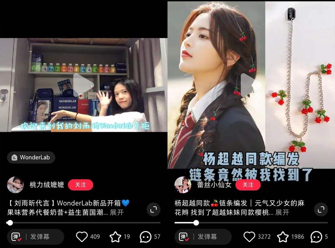 广告人干货库 保姆级!brief这么写,小红书投放爆文率翻倍!-广告人干货库