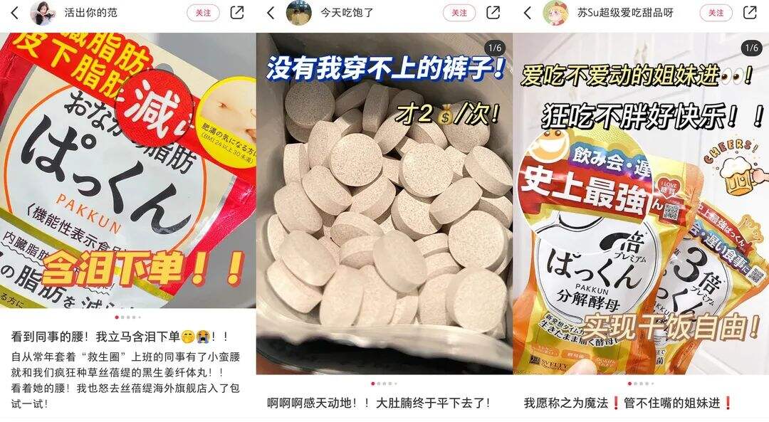 广告人干货库 保姆级!brief这么写,小红书投放爆文率翻倍!-广告人干货库