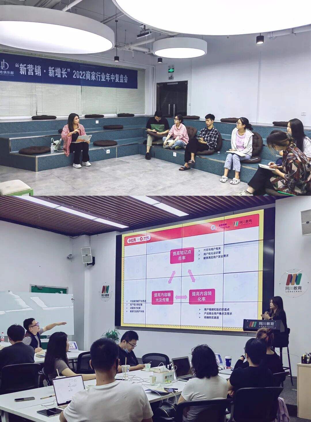广告人干货库 讲完失业!6个步骤快速筛选出适合品牌投放的小红书博主!-广告人干货库