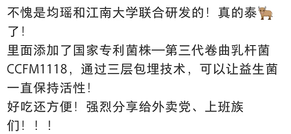广告人干货库 讲完失业!6个步骤快速筛选出适合品牌投放的小红书博主!-广告人干货库