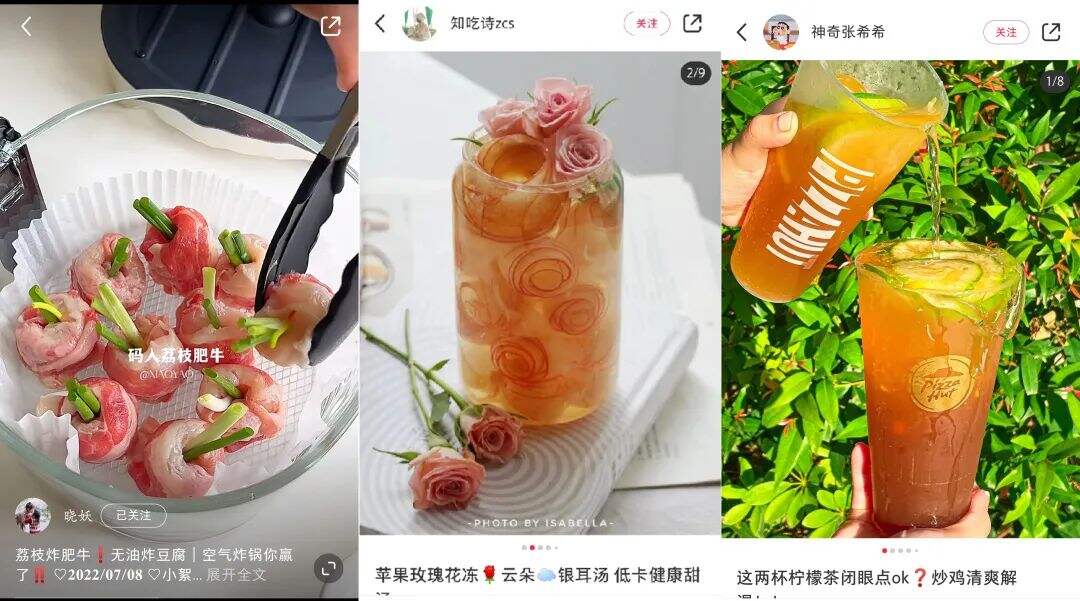 广告人干货库 讲完失业!6个步骤快速筛选出适合品牌投放的小红书博主!-广告人干货库