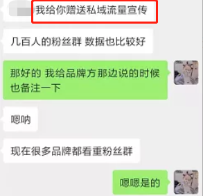 广告人干货库 讲完失业!6个步骤快速筛选出适合品牌投放的小红书博主!-广告人干货库
