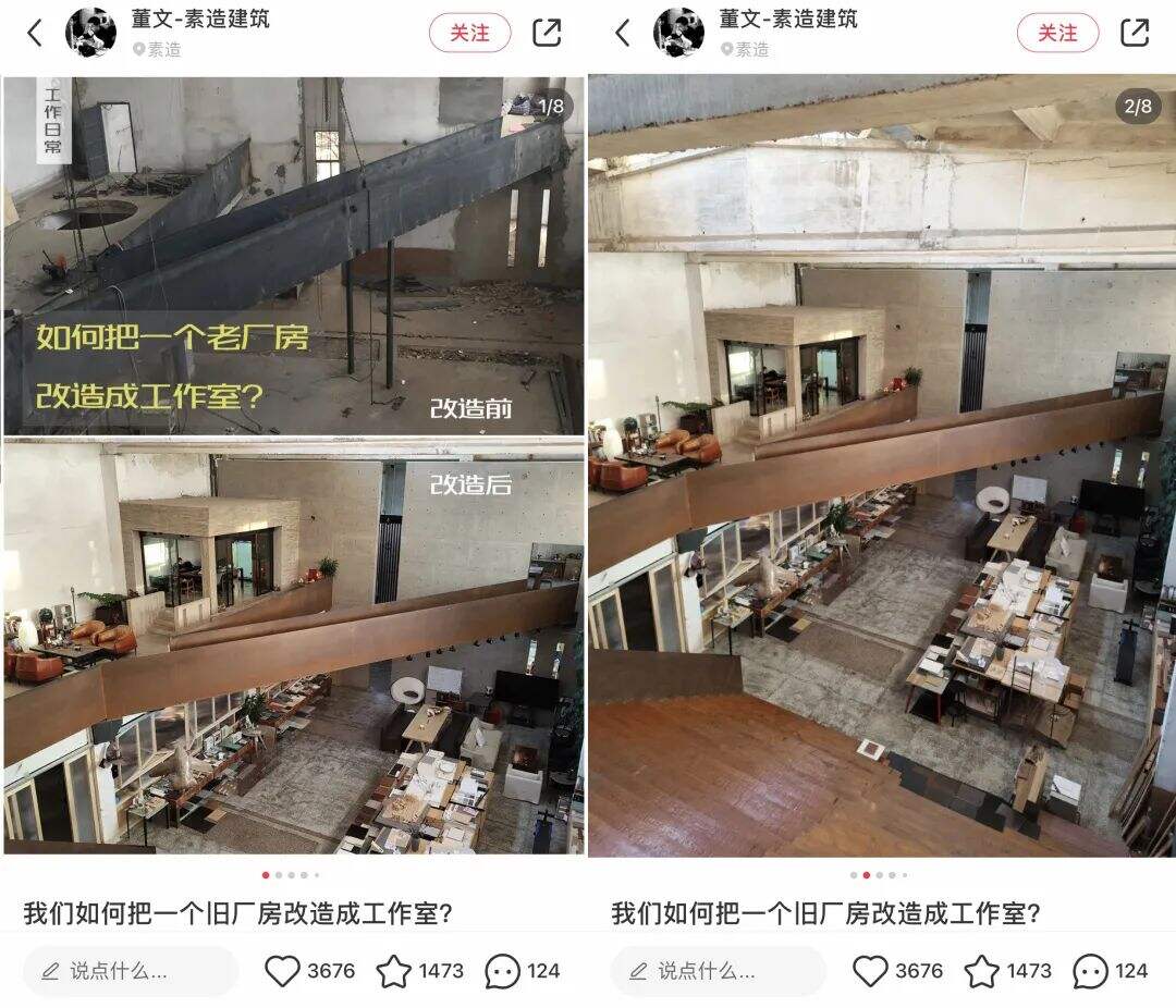 广告人干货库 小红书投放转化差,问题到底出在哪?-广告人干货库
