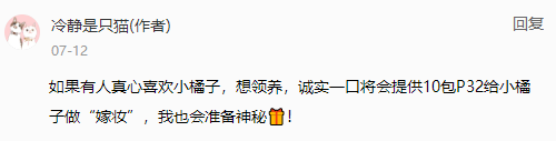 广告人干货库 小红书投放转化差,问题到底出在哪?-广告人干货库