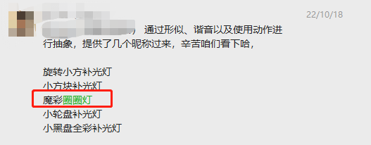 广告人干货库 小红书投放转化差,问题到底出在哪?-广告人干货库