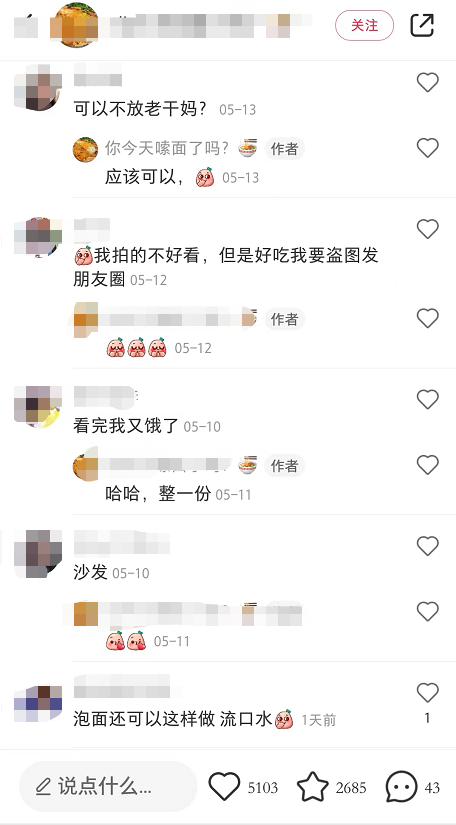 广告人干货库