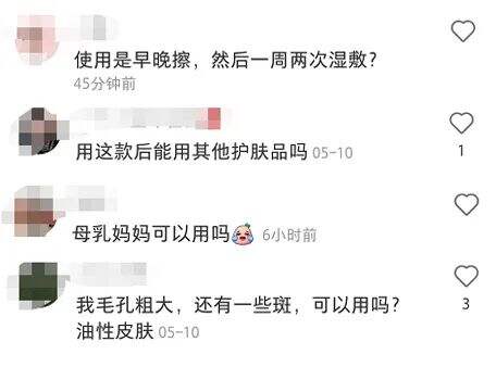 广告人干货库 小红书投放有效复盘怎么做?看这一篇就够啦!-广告人干货库