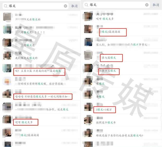广告人干货库 小红书投放有效复盘怎么做?看这一篇就够啦!-广告人干货库