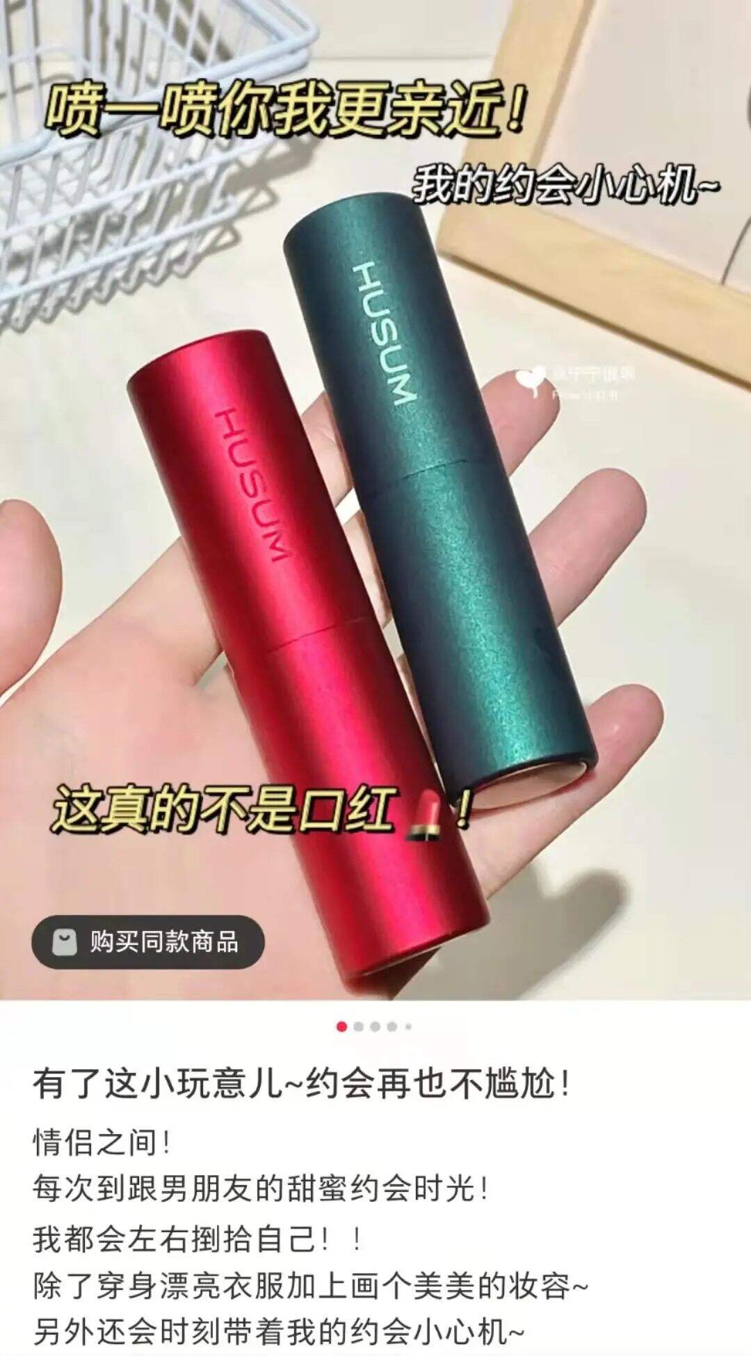广告人干货库 小红书企业号这样运营,投放转化率更高!-广告人干货库
