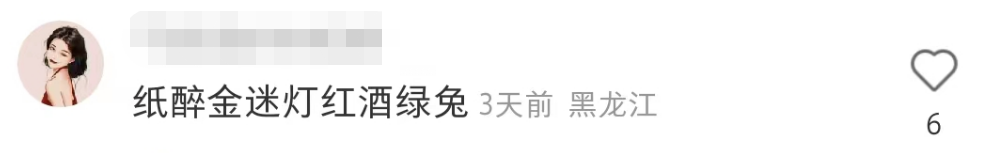 广告人干货库 大型“兔年周边”选手参赛,丑与美就在一线之间!-广告人干货库