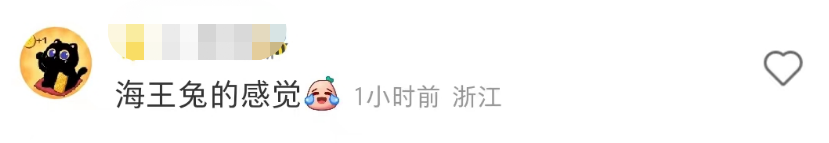 广告人干货库 大型“兔年周边”选手参赛,丑与美就在一线之间!-广告人干货库