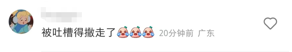 广告人干货库 大型“兔年周边”选手参赛,丑与美就在一线之间!-广告人干货库