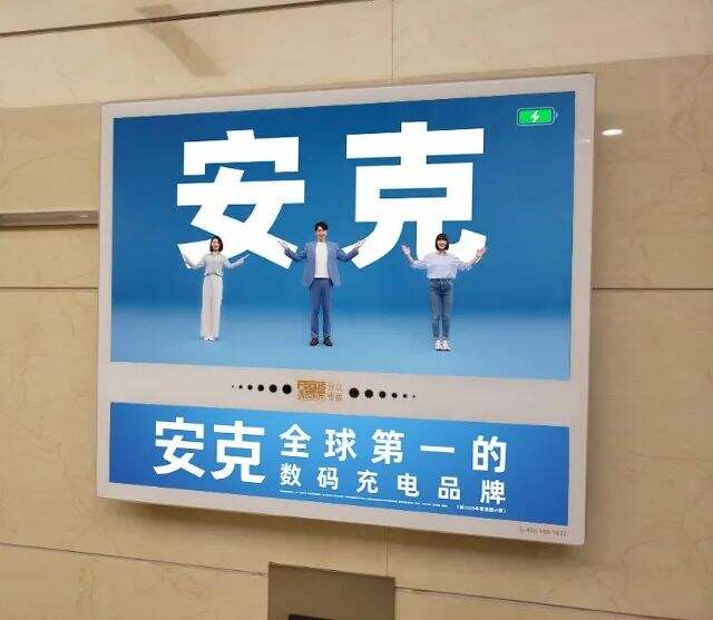 广告人干货库 品牌30讲之18 | 打造品牌组织:一文讲清品牌部与市场部的职能与区别-广告人干货库