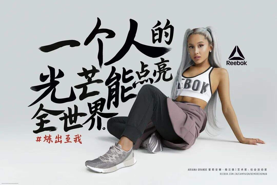 广告人干货库