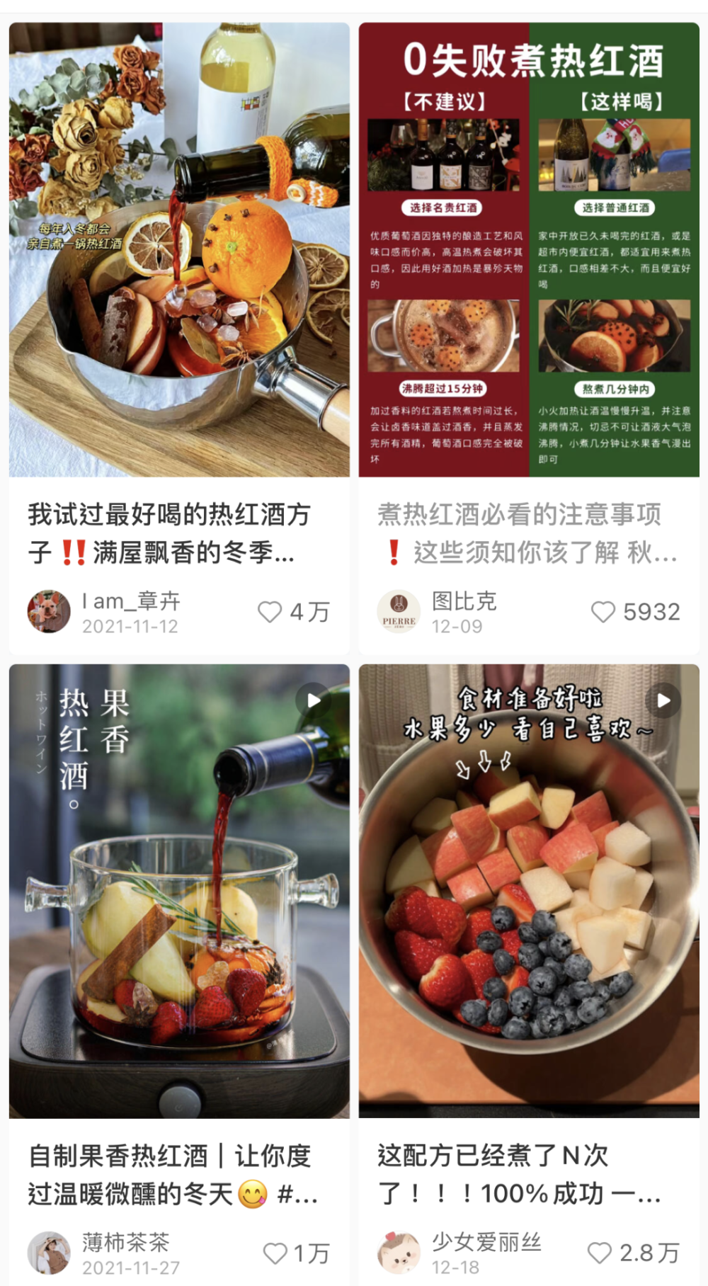 广告人干货库