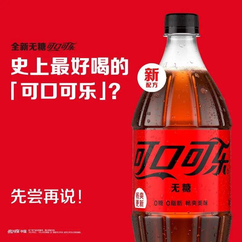 广告人干货库 品牌30讲之16 | 标签品牌:数字时代的品牌法则-广告人干货库