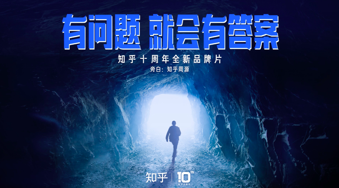 广告人干货库 品牌30讲之16 | 标签品牌:数字时代的品牌法则-广告人干货库