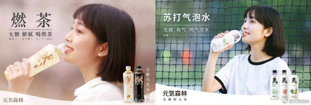 广告人干货库 品牌30讲之16 | 标签品牌:数字时代的品牌法则-广告人干货库