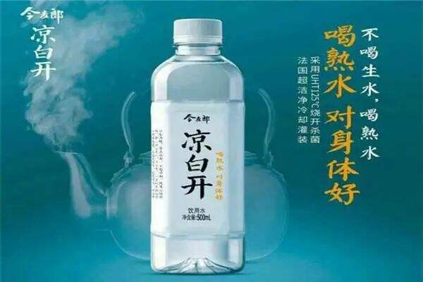 广告人干货库 品牌30讲之16 | 标签品牌:数字时代的品牌法则-广告人干货库