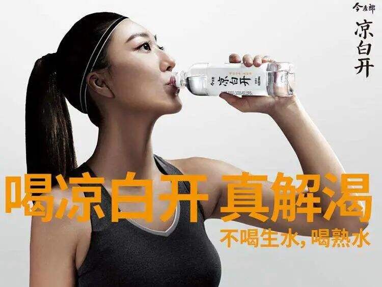广告人干货库 品牌30讲之16 | 标签品牌:数字时代的品牌法则-广告人干货库
